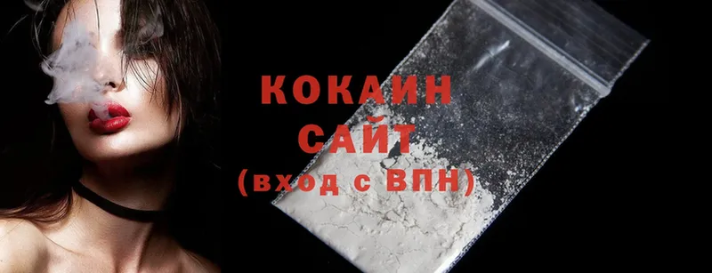 Cocaine FishScale  купить наркотики сайты  Баймак 